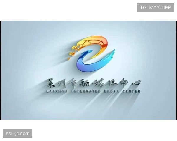 意甲转播权谈判进入关键阶段，新媒体平台竞相参与