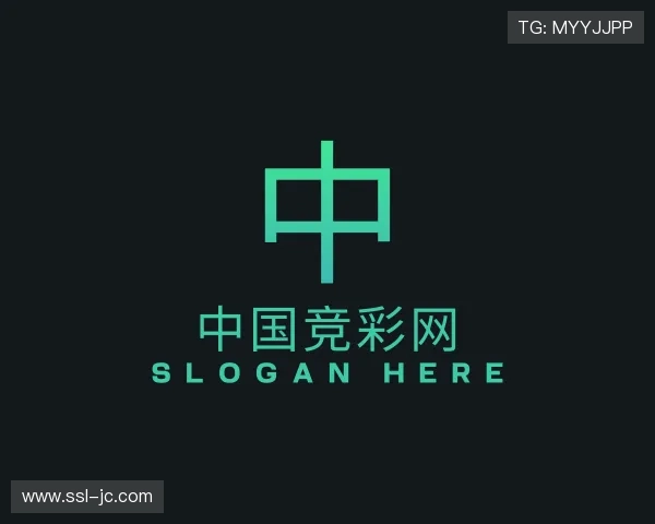 介绍中国竞彩网